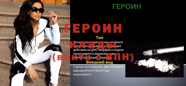 ПСИЛОЦИБИНОВЫЕ ГРИБЫ Верхнеуральск