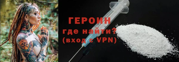 скорость Новодвинск