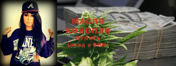 хмурый Нягань