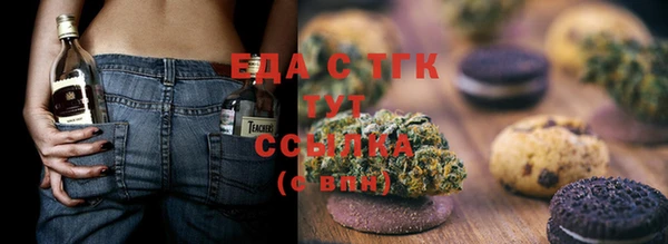 твердый Верхний Тагил