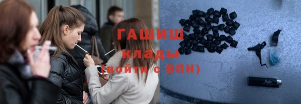 хмурый Нягань