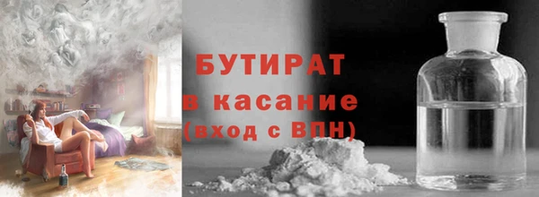 скорость Новодвинск