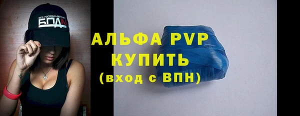 кокс Новозыбков