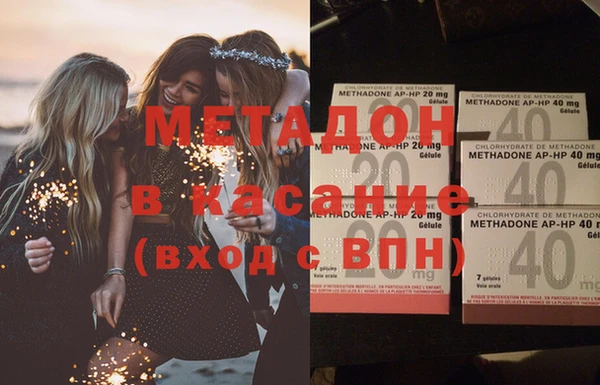 хмурый Нягань