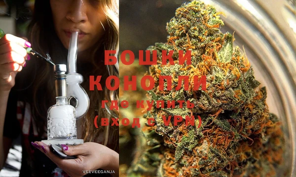 меф VHQ Новокубанск