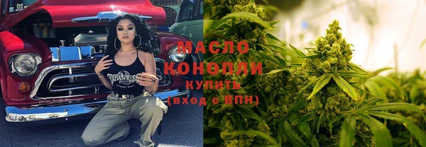 хмурый Нягань
