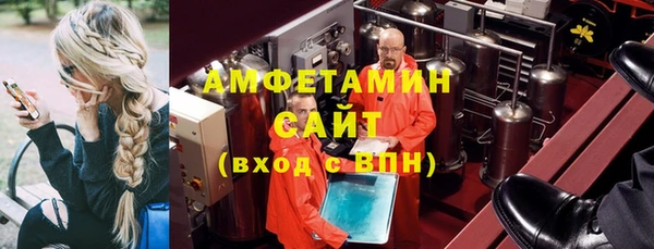 скорость Новодвинск