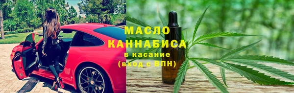 меф VHQ Новокубанск