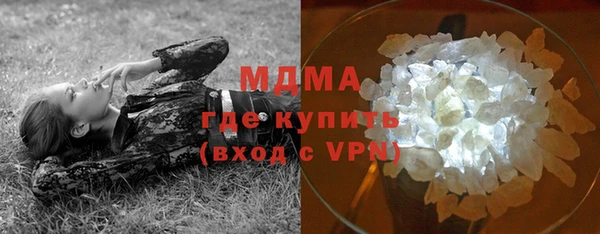 PSILOCYBIN Приозерск