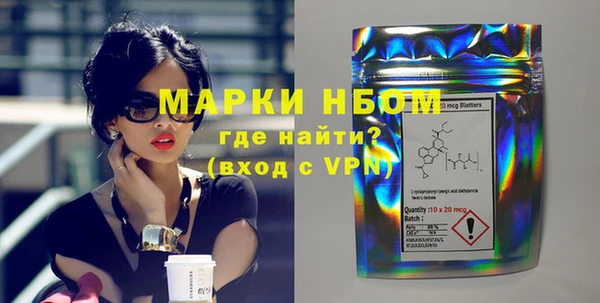 скорость Новодвинск